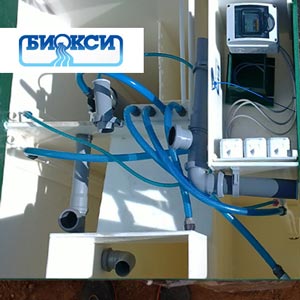 Обслуживание септиков Биокси в Электростали